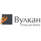 Отопительные печи Вулкан Отопительные печи Вулкан