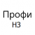 Топка печи из жаростойкой нержавеющей стали толщиной до 4 мм с содержанием хрома до 17% и с конвектором из нержавеющей стали +19 000 ₽